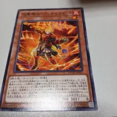 2026年最新】遊戯王 2期 ノーマルの人気アイテム - メルカリ