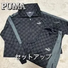 極美品♡PUMAモノグラム ジャージ ブラック/グレー セットアップ レディース