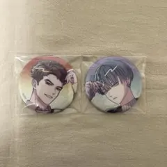 2026年最新】宇京真央の人気アイテム - メルカリ