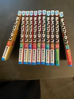 チェンソーマン 全11巻セット 藤本タツキ