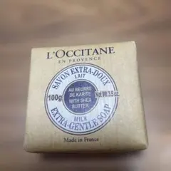 L'Occitane Savon Extra-Doux Lait 100g