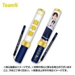 &amp;TEAM　公式ペンライト　新品未使用＆一度のみ利用 Amazon.co.jp: &TEAM - OFFICIAL LIGHT STICK 公式 輸入品 ペン