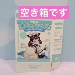 箱付き】 完全 新品未開封 メロジョイ にぎにぎおにぎり 3個セット