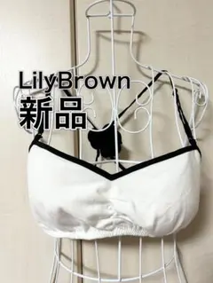 新品❗️即日発送❗️フラワーバンドゥトップスLilyBrown リリーブラウン