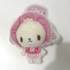 シュガーバニーズ カラビナマスコット しろうさ SPINNS シュガバニ