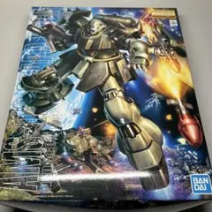 HGUC 1/144 νガンダム 明治アーモンドチョコレートVer. - メルカリ