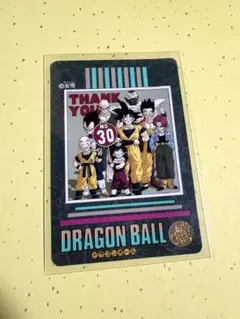 2026年最新】ドラゴンボールビジュアルアドベンチャーの人気アイテム