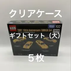 KODAMA様 リクエスト 3点 まとめ商品