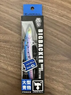 Item thumbnail for item e7be9352-3224-4e9b-89c0-cf50c98704df