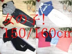 25-6846　子供服　女の子　まとめ売り　48着　150/160㎝サイズ