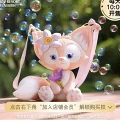 ゆん様 リクエスト 2点 まとめ商品