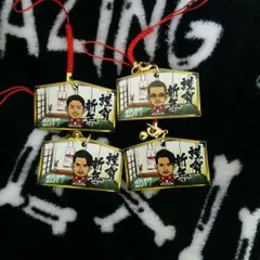 EXILE絵馬セット