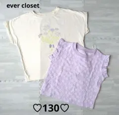 新品含☆まとめ売り女の子☆130☆半袖トップス☆エバークローゼット☆花柄のサムネイル