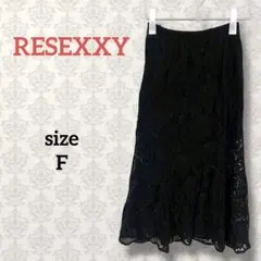リゼクシー【F】総レースセミフレアスカート フェミニン ガーリー キレイめ