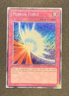 2025年最新】聖なるバリアミラーフォースの人気アイテム - メルカリ