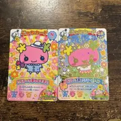 Item thumbnail for item c1b5fdca-e0e9-4fc2-ba81-a229b44aab03