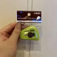 OLFA マグネタッチ 95ST コンパクトナイフのサムネイル