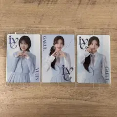 IVE ユジン ガウル ウエハース トレカ