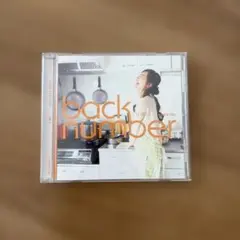 back number 日曜日 CD