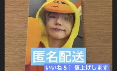 ヨンジュン ファンチュン txt プルバトゥ PPULBATU トレカ 特典