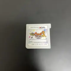 妖怪ウォッチ3 スキヤキ　ニンテンドー3DS