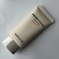 BANILA COバニラコ プライムプライマー サンベース 50ml