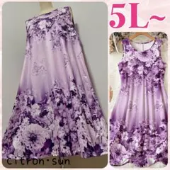 新品✿5L~”パープル お花柄 ノースリーブ ワンピース 大きいサイズレディース