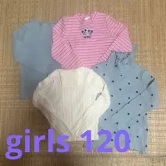 長袖カットソー4点セット（水色・ピンク・白・青）