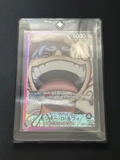 ワンピース ルフィ ギア5 ゴールデンカード - メルカリ