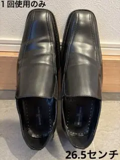 RICHARD SMITH ビジネスシューズ　ブラック　26.5センチ