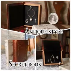 アンティーク雑貨 洋書 style アクセサリーボックス（S-1）