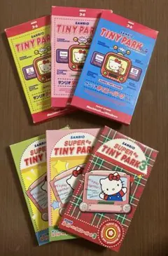 Item thumbnail for item 70556659-98bc-49bb-b259-357e382c0870