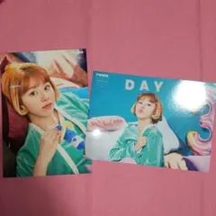 twiceLights チェヨン ラントレ セット