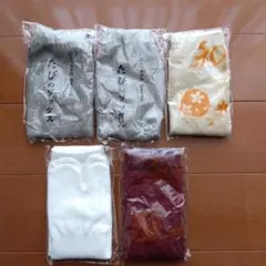 足袋ソックスセット（グレー・ホワイト・クリーム・ワインレッド）