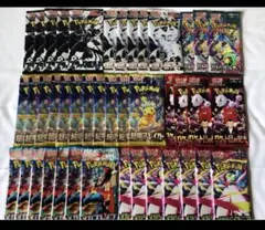 【42パック】ポケモンカード　未開封バラパック