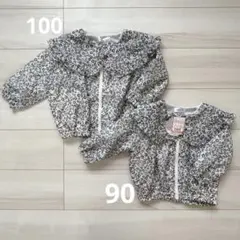 ハローキティ　サンリオ　アウター　ジャンパー　豹柄　ヒョウ　90 100 春