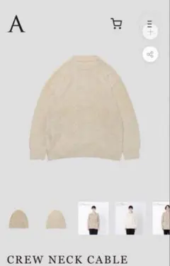 【ABYTS】CREW NECK CABLE KNIT 佐藤健 ニット サイズ1 ABYTS】CREW NECK CABLE KNIT 佐藤健 ニット サイズ1