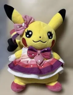 【新品未開封】アイドルピカチュウ　ぬいぐるみ ポケモン マダム・ピカチュウ&アイドル・ピカチュウのぬいぐるみが入荷