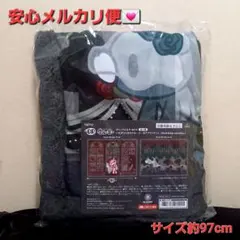 いたずらぐまのグルーミー ボアブランケット Dark Bride ひざ掛け