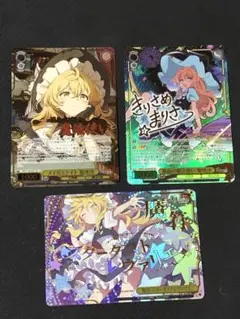 ヴァイスシュヴァルツ『メイガスナイト 魔理沙』東方Project RR4枚