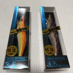 エギ王K シャローSP エメラルダス ピーク 3.5号 2本セット - メルカリ