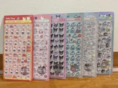 サンリオミニ ボンボンドロップシール