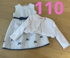 プティマイン  フォーマル 110 卒園式 入学式 卒園】プティマインフォーマル試着！身長110cmが買うべきサイズ