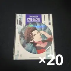 うたプリ HE☆VENS GARDEN 2020 缶バッジ アクスタ - メルカリ