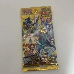 ポケモンカード VSTARユニバース 未開封 パック 絶版 ① - メルカリ