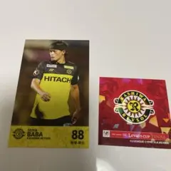 2025年最新】柏レイソルの人気アイテム - メルカリ