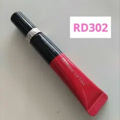 マキアージュ ドラマティックリップティント RD302