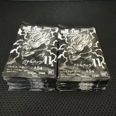 ドラゴンボール バトルパック11 x35 エナジーマーカーパック10x4