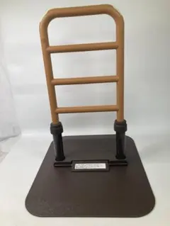 Item thumbnail for item 6c56e7ff-e3ba-4df2-9576-2836493693cf