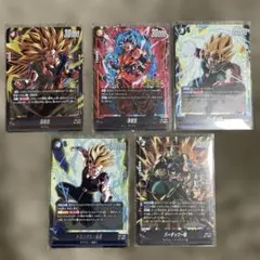 ドラゴンボールフュージョンワールド Vジャンプ、最強ジャンプ付録